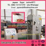 Pepper press machine seed oil processing machine sesame mini oil press machinery