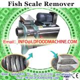 electric fish scale remover /fishing sinker machine