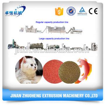 CE verified animal feed machinery / fish feed equipment