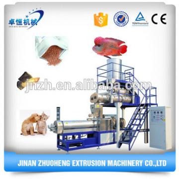 120~500kg/h capacity automatic Dry Dog Food Machine