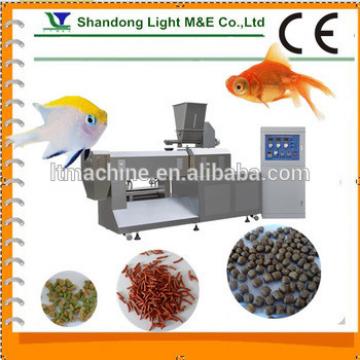 High Capacity Low Price Shandong LIght Extruder for Pet Food