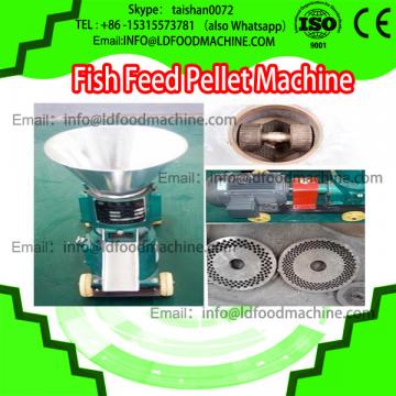 1 - 2 ton per hour floating fish feed pellet mill extrusion machine