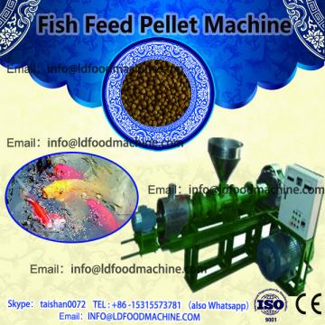 diesel floating fish feed pellet machine