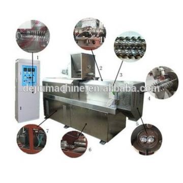 CE Certification Pet chewing gum machine/Dog chewing snack machine/Pet food production line