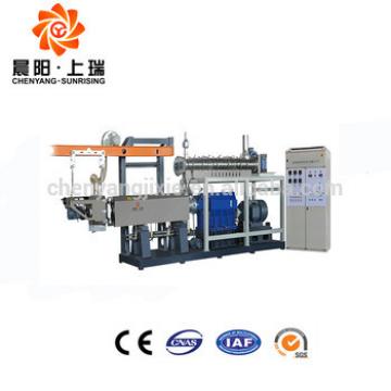 New design dry or wet small fish animal feed mill machine