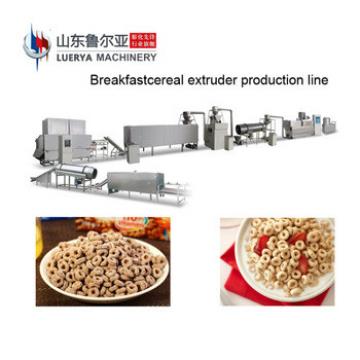 Promotional pet food producer extruder processing plant machinery