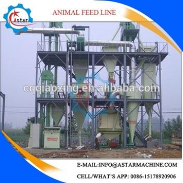 Animal Feed Machinery/Animal Food Plant