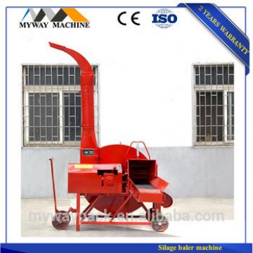 Animal feed processing chaff cutter machine /chaff cutter for sale