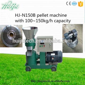 High Efficient Poultry Feed Pellet Plant /Animal Fodder Making Machine/floating fish feed pellet machine