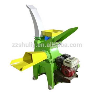 Corn straw crusher Feed grass chopper machine Grain crusher machine for animal feed 008613703827012