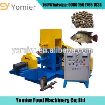Animal Feed Mill Soybean Meal Extruder Machine pellet machine