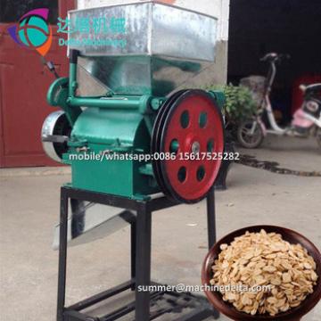 soybean extruder machine corn extruder machine breakfast cereal making machine