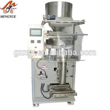 Factory Price Full Automatic Organic Breakfast Cereals Packing Machine MY-388