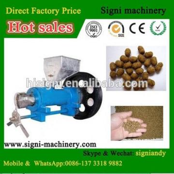 Small feed mill/animal feed making machine/fish feed extruder