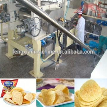 Guaqiao Brand Chips Making Machinery