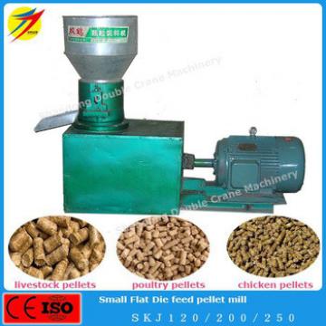 High quality animal feed granulation machine for sale