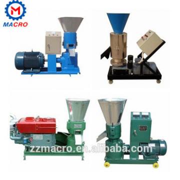 Poultry Farm Equipment Animal Feed Pellet Machine/cheap Price Pellet Making Machine/floating Fish Feed Pellet Machine For Sale