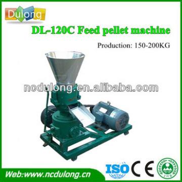 Wholesale or retail Durable steel pelletizer machine for animal feeds
