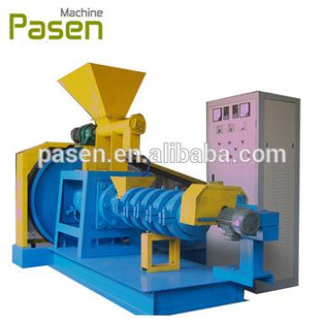 poultry feed making machine / animal feed pellet machine / fish feed making machine