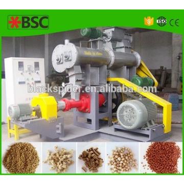 small animal fish food feed pellet machine for sale