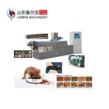 Top Quality pet food dry pellet extruder chew machine occupation With Long-term Service