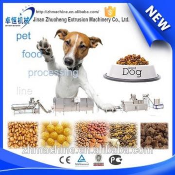 industrial Stainless Steel Screw Dry Dog Food Extruder Machine