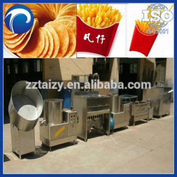 factory for sale whole line manufacturing machine to make potato chips,potato chips machine on sale 0086-13838527397