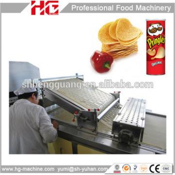 2016 hot selling Industrial productive potato chips making machine pringle brand