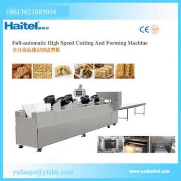 Small scale business cereal nuts granola bar pressing cutting machine