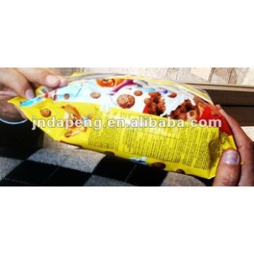 breakfast cereals packaging machine, stand-up pouch pouch food packaging machine