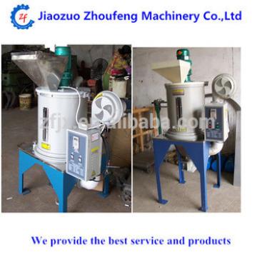 Floating fish feed pellet drying machine/animal feed pellet dryer machine