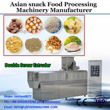 Automatic electric popcorn machine, multifunction snack food processing machine