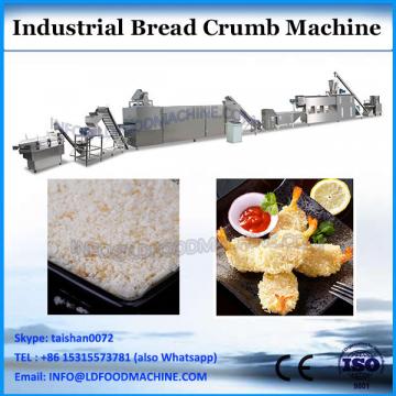 2017 New Stainless Steel Automatic 2.0LB bread crumb machine(with nut dispenser)