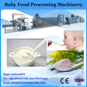 2017 Baby rice nutrition powder extruding line