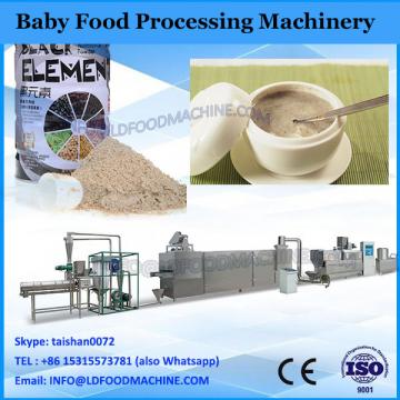 2017 new condition baby food processing equipment production line machine