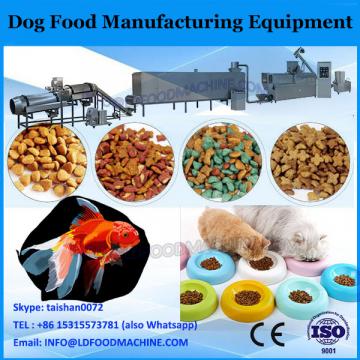 China manufacturer Animal/Dog/Fish feed dry pet food making machine