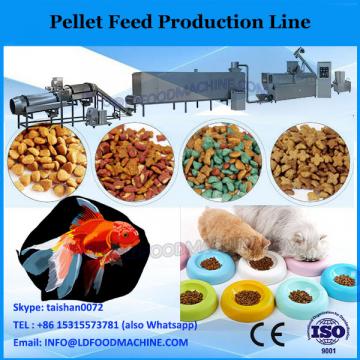 Granular fish feed pellet production line
