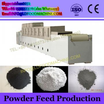 50g cosmetics powder filling machine/jar filling machine