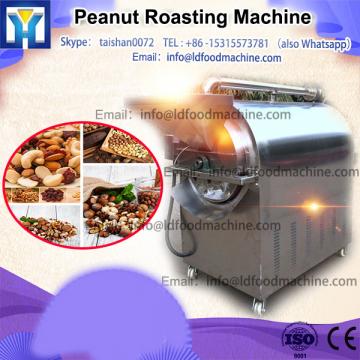 150KG Stainless steel electric infrared peanut corn roaster machine for sale 150kg almond baking equipment machine