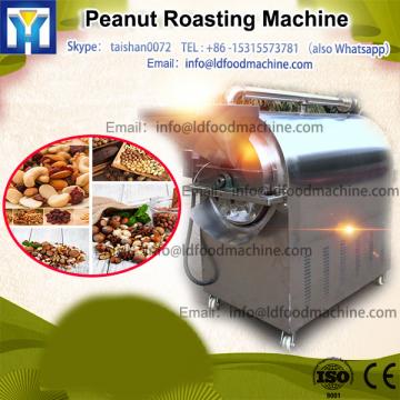 Best selling peanut roaster / cashew nut roasting machine for sale