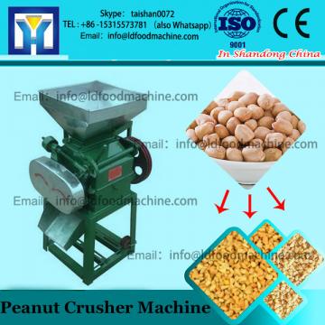 Coconut husk peanut shell crusher crushing machine