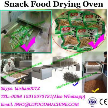 CE approved high quality vegetable drying oven