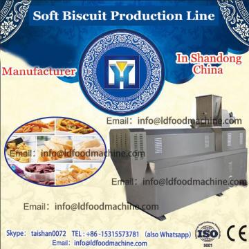 2017 Best popular automatic small capacity biscuit production line,milk soft biscuit plant with CE certification