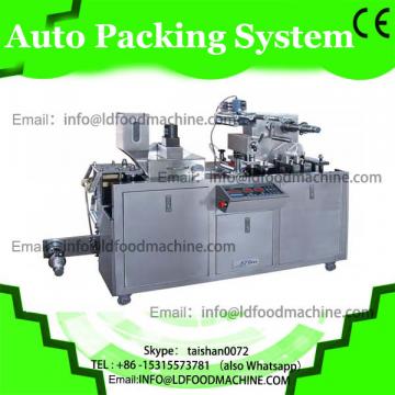 Full auto small range chlorella powder stick packing machine