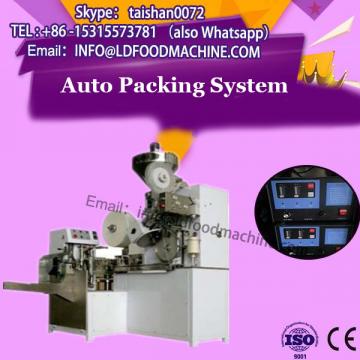 Feed fertilizer compost plastic particles auto packing machine with automatic bag stacker