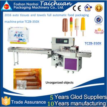 2016 auto tissues and towels full automatic food packaging machine price TCZB-350X