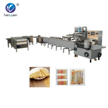 Factory hot sales granola bar date packing machinery made in China