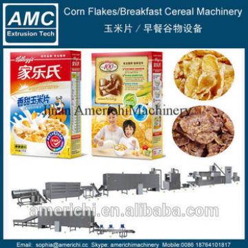 Frosted Nestle/Kelloggs Bulk Oats Cereal Corn Flakes Machine /breakfast cereal machine