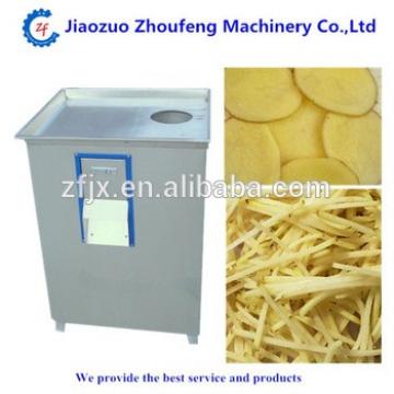 Home potato chips making factory machines price(whatsapp:008613782789572)