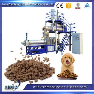 Best Seller Dog Food Cat Food Extrusion Machine